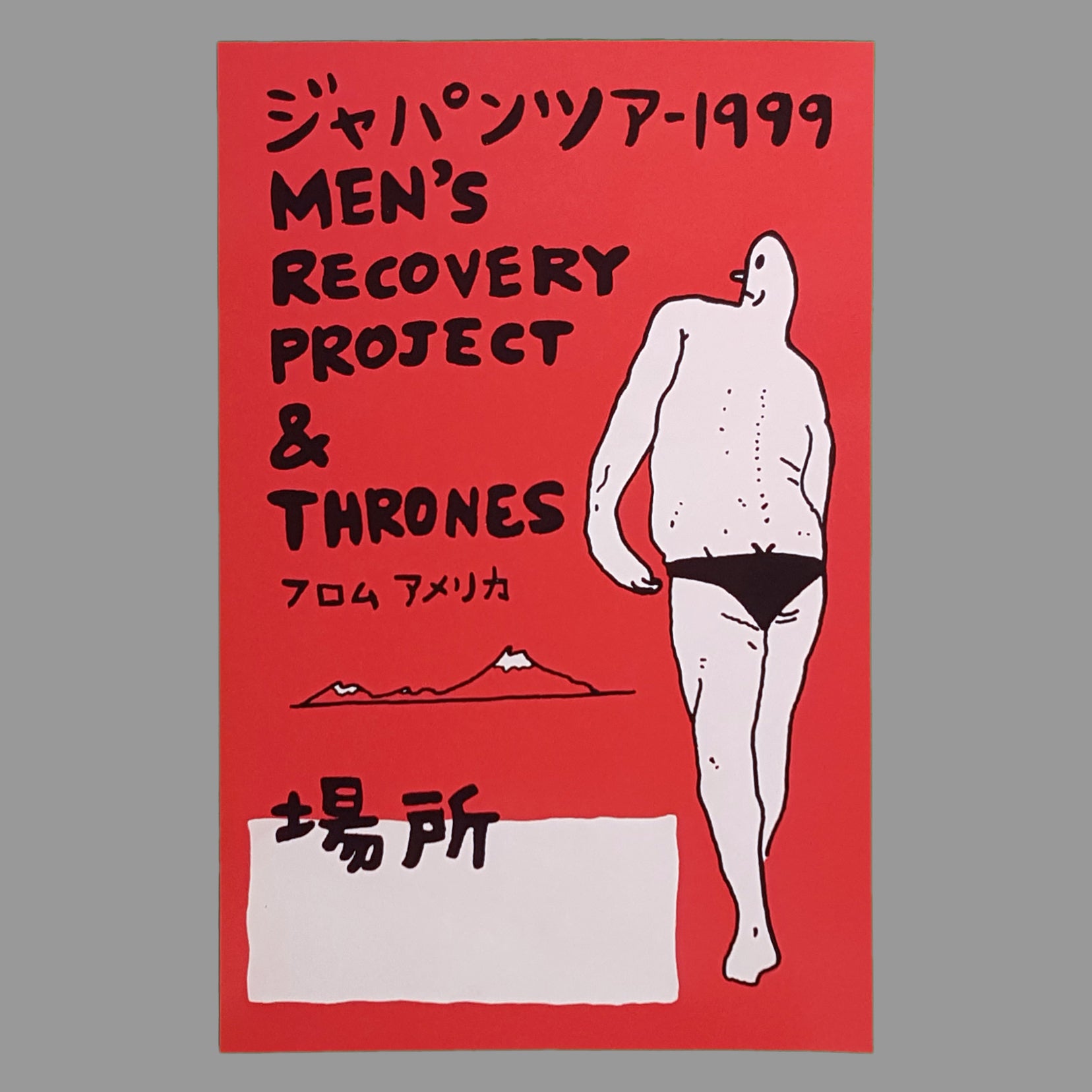 Men's Recovery Project / Thrones '99 Japan Tour Poster - Monoroid