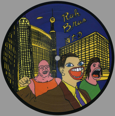 Rah Bras - Nipponoppin 7&quot; Picture Disc - Monoroid